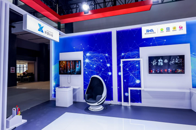 新壹科技参展2024中国服贸会 AI在文旅产业大有可为，数字文化创意内容应用服务前景广阔