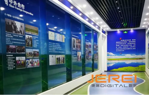 捷瑞数字 以科技之笔，绘自然之魂——数字文化创意在展馆中的壮阔表达